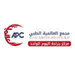 استشاري جراحة عامة الأورام وجراحة المناظير