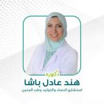 3D & 4D ultrasound .Obstetrics /Gynaecology & Maternal Fetal Medicine Consultant/Certified fetal echocardiographer-Fetal Medicine Foundation,UK.