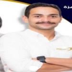 اخصائي العلاج الطبيعي و التأهيل و اصابات الملاعب