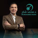 استشاري و مدرس طب و جراحة امراض الذكورة بالقصر العيني