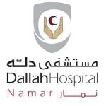 استشاري جراحة التجميل والحروق والتشوهات الخلقية