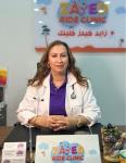 اخصائي الاطفال و حديثي الولاده