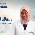 اخصائي طب وجراحة العيون