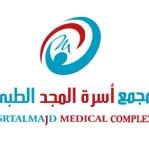أخصائية الأشعة الموجات فوق الصوتية. خبره أكثر من 20سنة
