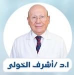 استشاري جراحة الاطفال 