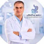 استشاري جراحة عامة