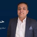 استشاري الجراحة العامة 