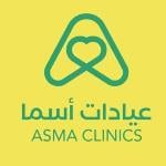 استشاري جراحة العظام و المفاصل و العمود الفقري و الكسور - طب عين شمس استشاري جراحة العظام و المفاصل و العمود الفقري و الكسور - طب عين شمس