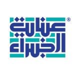 استشاري أمراض النساء والتوليد 