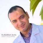 اخصائي امراض النساء و التوليد و جراحة المناظير و الحقن المجهري بكلية الطب جامعة الازهر
اخصائي امراض النساء و التوليد و جراحة المناظير و الحقن المجهري بكلية الطب جامعة الازهر