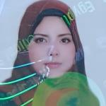 استشاري روماتيزم وتأهيل