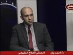 أخصائى علاج طبيعى أخصائى علاج طبيعى
