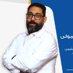 استشاري الجراحة العامة استشاري الجراحة العامة