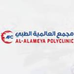 استشارية الانف والأذن والحنجرة 