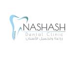 اختصاصي زراعة أسنان 