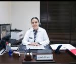 Book now with Nadine Hiari Interventional cardiologist in Khaldi Street Interventional cardiologist