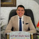 اخصائى الجراحه العامه و جراحات السمنه والتجميل و جراحات المناظير