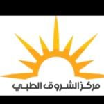 استشارى جراحه الاوعيه الدمويه والجراحه العامه