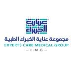 استشاري جراحة المسالك البولية