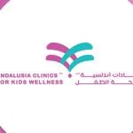 استشاري الجهاز الهضمي والكبد للأطفال بمركز أندلسية لصحة الطفل