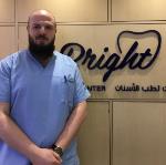 طب و جراحة الفم والأسنان 