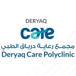أخصائية الطب الباطني
