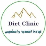 دكتوراة واستشاري علاج السمنة والنحافة