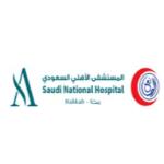استشارى طب العيون 