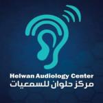 اخضائى سمعيات متخصص في اضطراب السمع و التوازن اخضائى سمعيات متخصص في اضطراب السمع و التوازن