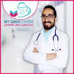 أخصائي طب الأطفال وحديثي الولادة