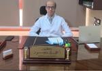 احجز الان مع أحمد منصور استشاري ومدرس أمراض الباطنه والكلى بمركز غنيم جامعة المنصوره في المنصورة استشاري ومدرس أمراض الباطنه والكلى بمركز غنيم جامعة المنصوره