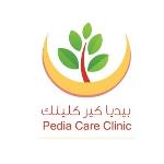 استشارى طب الأطفال و الأعصاب و تخطيط الدماغ و العضلات