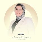 احجز الان مع منى قطب مطاوع اخصائية الجلدية والتجميل والليزر في مركز كفر الشيخ اخصائية الجلدية والتجميل والليزر