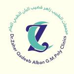 Orthopedic Surgery Consultant 