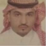 plastic surgery consultant plastic surgery consultant