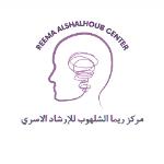 Book now with mashael abdulaziz Psychologist in Al Nahda Psychologist