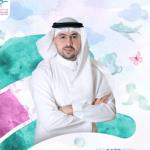 استشاري جراحة الأطفال بمركز اندلسيه لصحه الطفل استشاري جراحة الأطفال بمركز اندلسيه لصحه الطفل