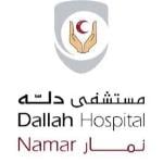 استشاري جراحة المسالك البولية 