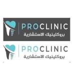 مسجل أول أمراض اللثة مسجل أول أمراض اللثة