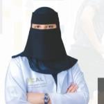 إخصائية العلاج الطبيعي إخصائية العلاج الطبيعي