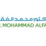 استشاري جراحة المخ والاعصاب للأطفال