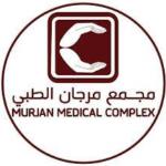 اخصائي اطفال اخصائي اطفال