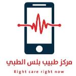 أخصائي طب النساء والولادة
