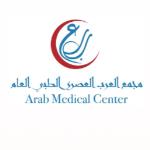 طبيب عام