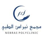 أخصائية امراض النساء والولادة