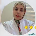 أخصائية الأمراض الجلدية و التناسلية والتجميل و الليزر