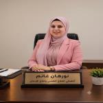 احجز الان مع نورهان غانم خبيرة نفسية اكلينيكية في مركز كفر الشيخ خبيرة نفسية اكلينيكية