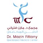 الطب العام 