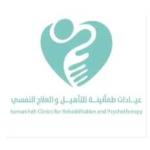 اخصائي اول في علم النفس 