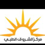 Book now with Mahmod Elsisi Specialist in diabetes, glands diseases and Hepatology - fellowship in diabetes, glands diseases and Hepatology . in Faisal Specialist in diabetes, glands diseases and Hepatology - fellowship in diabetes, glands diseases and Hepatology .
